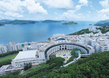 港科大一项EMBA课程11度膺全球第一