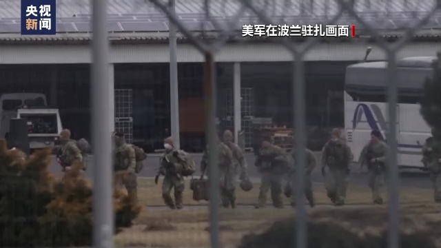 波兰宣布为美军扩建军事基地
