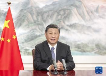 习近平在第五届中国国际进口博览会开幕式上发表致辞