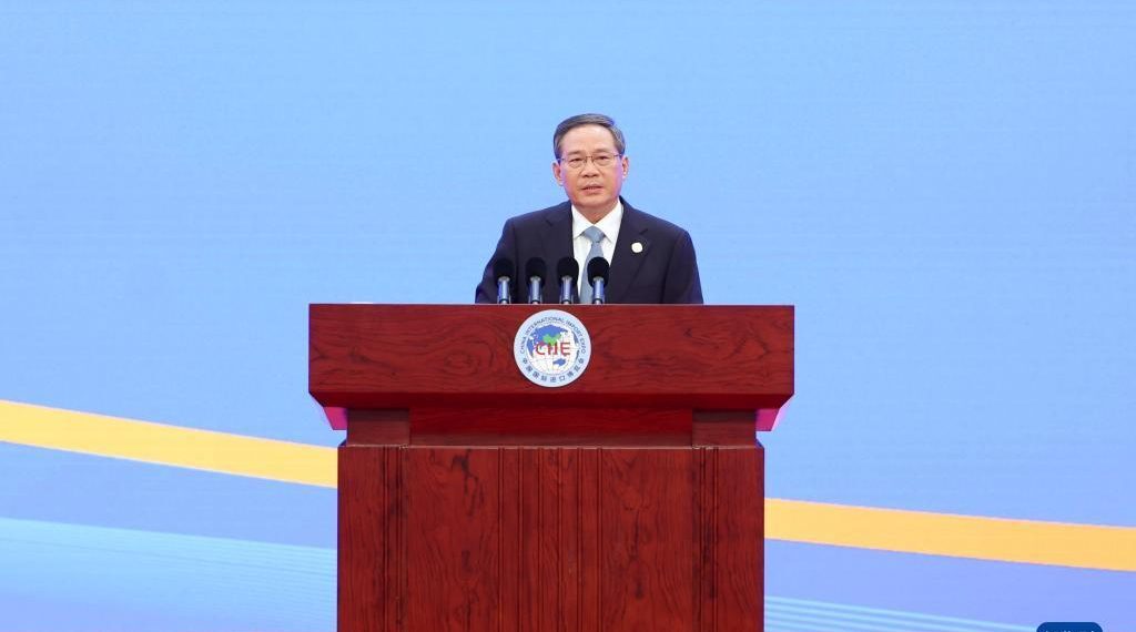 李强出席第五届中国国际进口博览会开幕式
