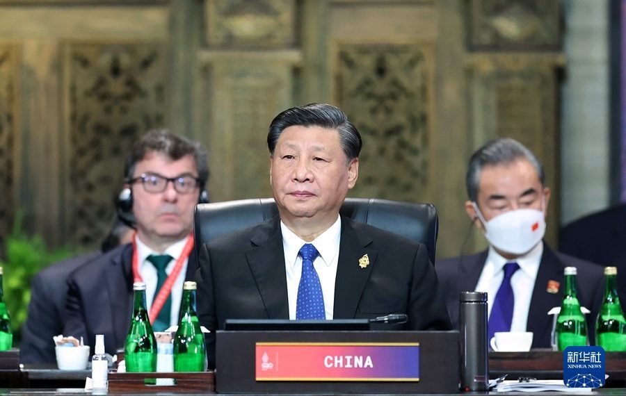 习近平出席二十国集团领导人第十七次峰会并发表讲话