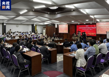 总台“中柬共命运 携手新征程”专题研讨会在柬参议院举行