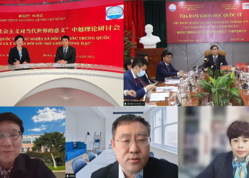 总台“新征程 共命运”中越理论研讨会成功举行