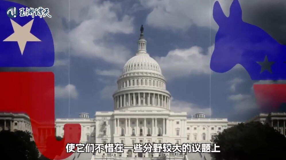 卫星看美国中期选举的“牺牲品”（视频）