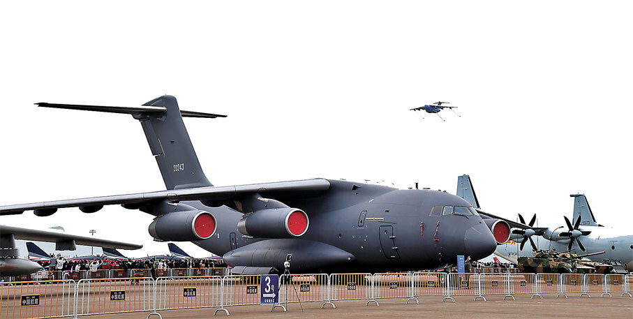 2022珠海航展|國產大飛機「三劍客」同日同地亮相