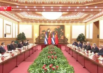 习近平：携手并进 不断深化新时代中古关系（视频）