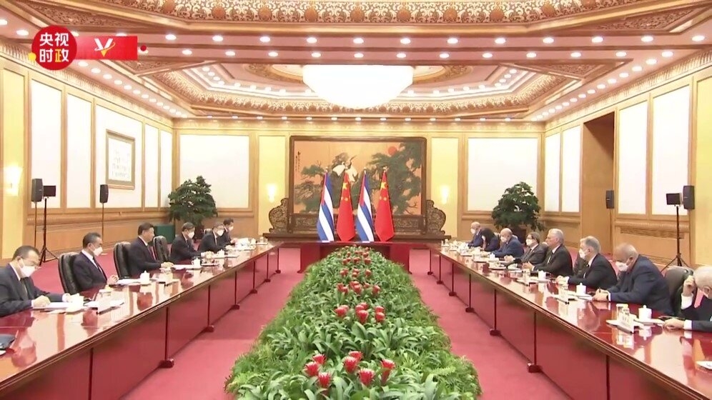 习近平:携手并进 不断深化新时代中古关系(视频)