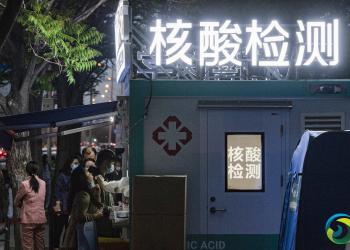 重大政策变化！中国出台进一步优化疫情防控二十条措施
