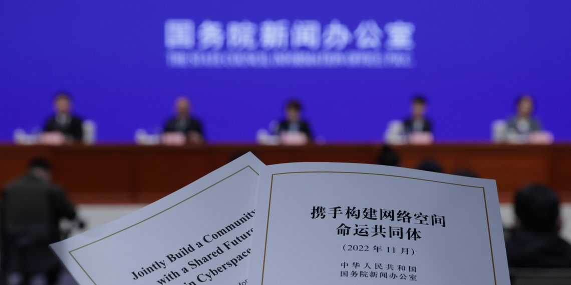 国家网信办:《携手构建网络空间命运共同体》白皮书与所谓“互联网未来宣言”有本质区别