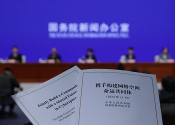 国家网信办：《携手构建网络空间命运共同体》白皮书与所谓“互联网未来宣言”有本质区别