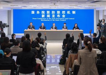 中国官方：坚决反对“一封了之”和“一放了之”两种倾向