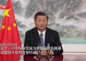 习近平：以中国新发展为世界提供新机遇 推动建设开放型世界经济