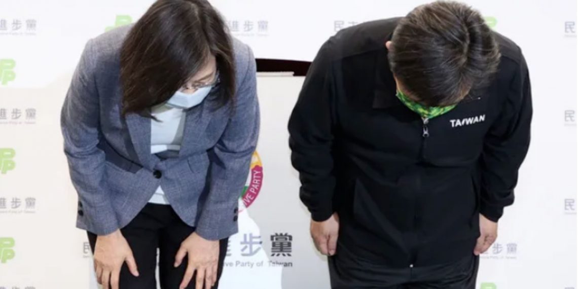 台湾“九合一”选举大败 民进党大败蔡英文辞党主席