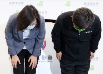 台湾“九合一”选举大败　民进党大败蔡英文辞党主席