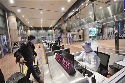 北京发布疫情防控“十条” 进返京人员不再查验核酸证明和健康码
