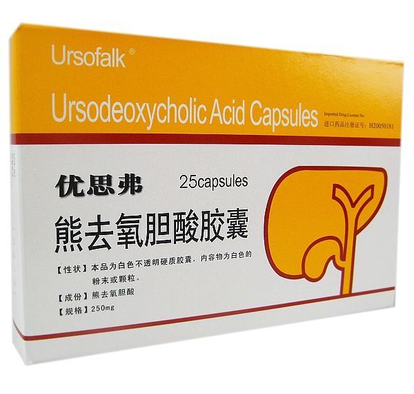 终结新冠的药物被发现?研究者回应