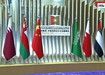国际锐评丨“既古老又年轻”的中海关系将焕发更大生机