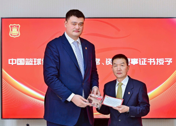 姚明连任中国篮球协会主席