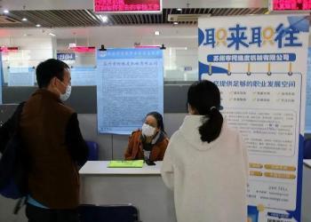 官媒央视发出强烈信号：提振民营经济发展信心