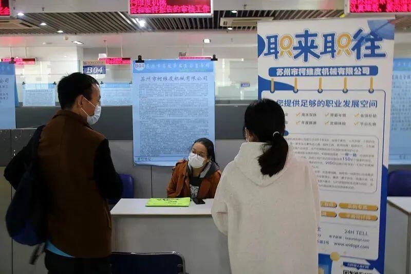 官媒央视发出强烈信号:提振民营经济发展信心