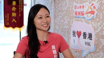 【港故事·2015】立法会最年轻议员陈颖欣“三次转身”力证,香港青年有机会参与政治建设社会