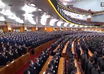 习近平：在江泽民追悼大会上的悼词