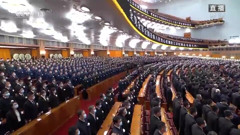 习近平:在江泽民追悼大会上的悼词