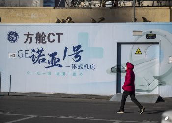 北京市发热门诊从94家增至1263家保障就医