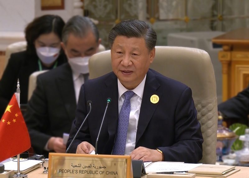 习近平出席首届中国-海湾阿拉伯国家合作委员会峰会并发表主旨讲话