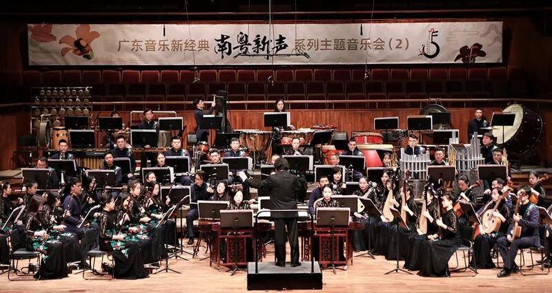 听南粤新声!广东音乐新经典主题音乐会即将上演
