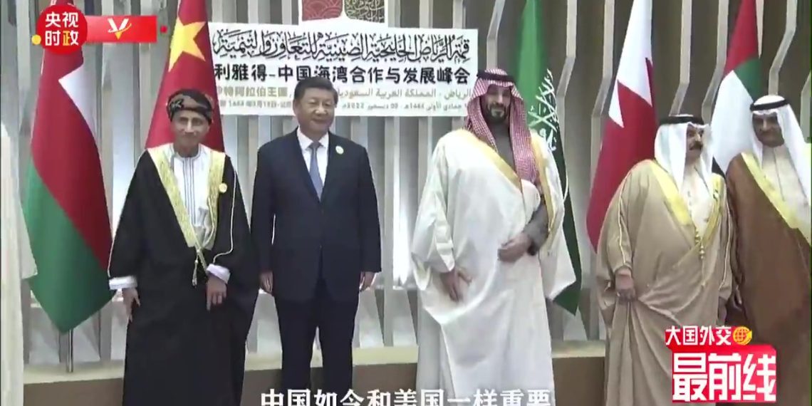 刚强@大国外交最前线丨有所作为 有所不为 大有可为 中阿关系划时代的里程碑