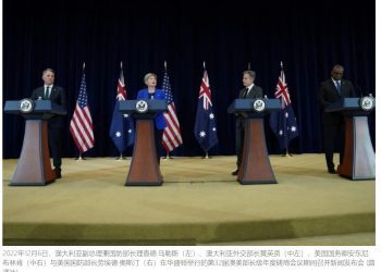 美国向澳大利亚增派军队　并邀请日本参加联合军演