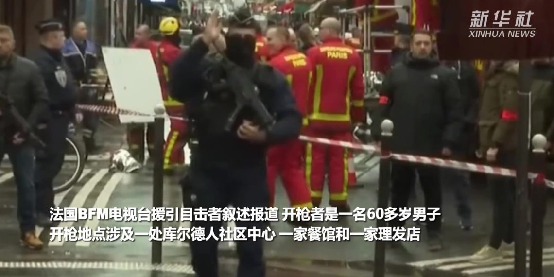 法国巴黎市区枪击事件致3人死亡
