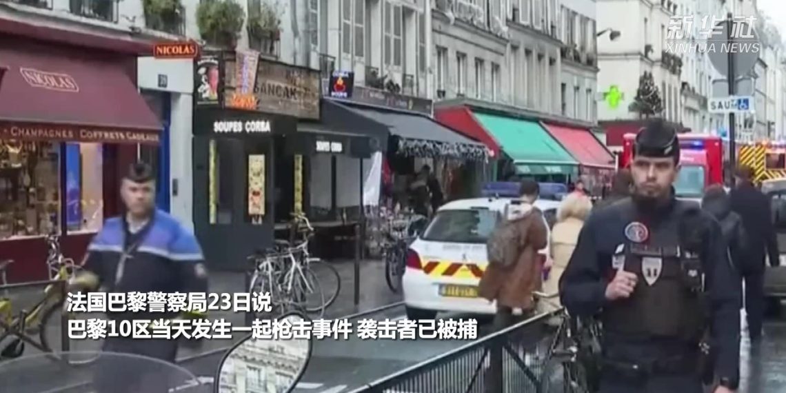 法国巴黎市区枪击事件致3人死亡