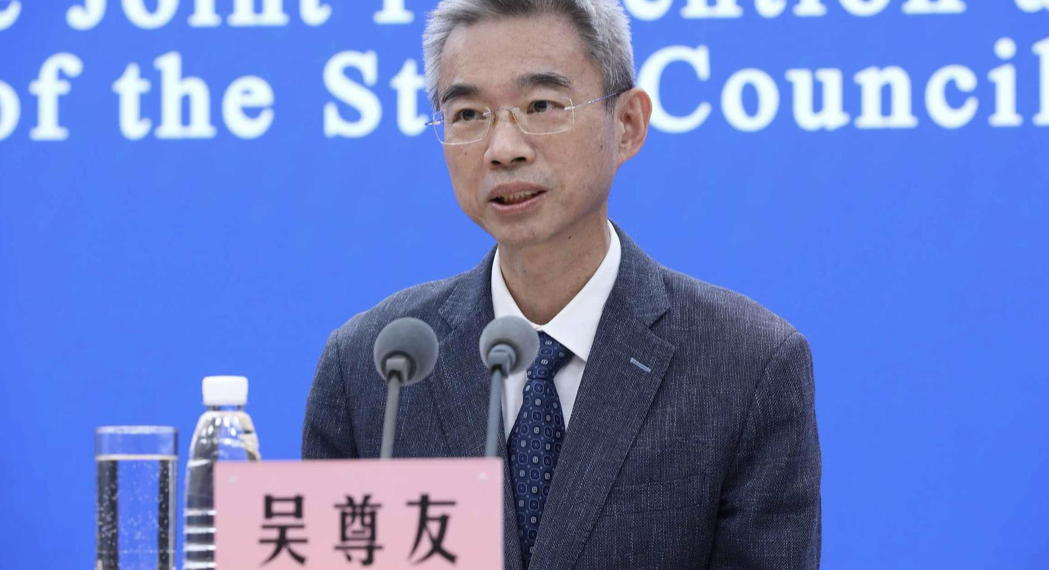 吴尊友称中国80%的人染疫,短期内较大规模疫情反弹可能性很小