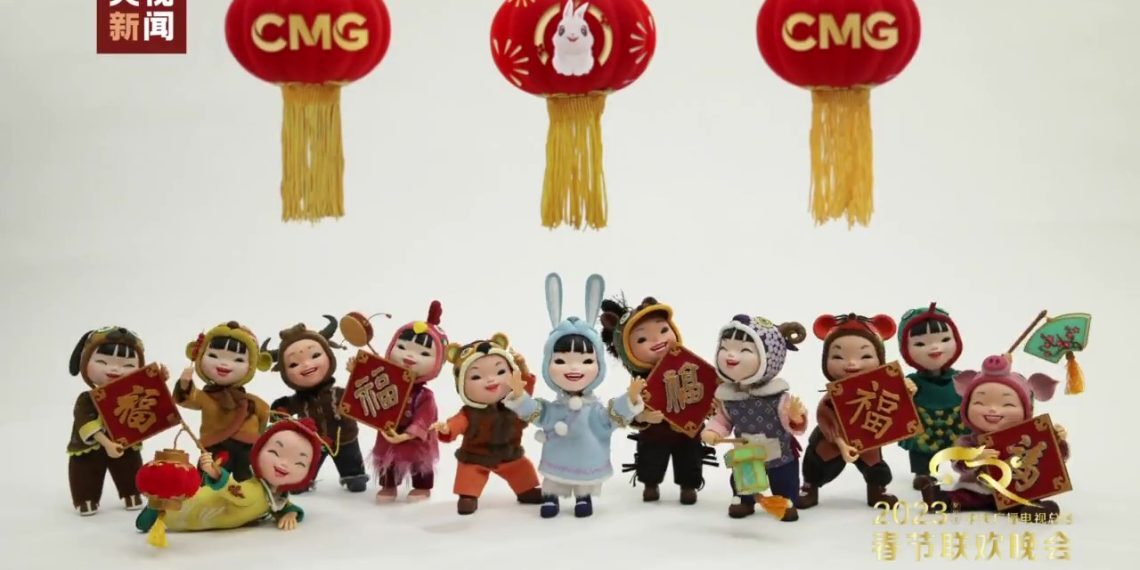 过大年,看春晚!总台春晚发布首支动画宣传片(+视频)