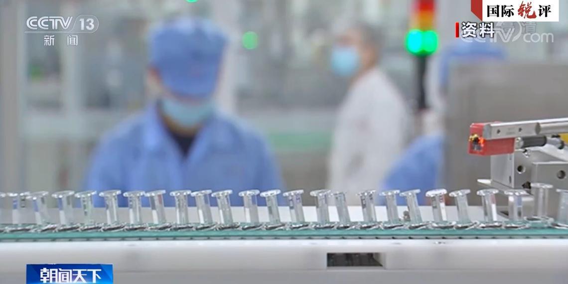 央视评论员|中国疫苗的安全有效是任何谎言抹杀不了的