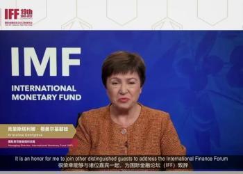 国际货币基金组织总裁警告今年全球三分之一的经济衰退