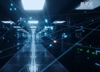 达摩院发布2023年十大科技趋势（视频）