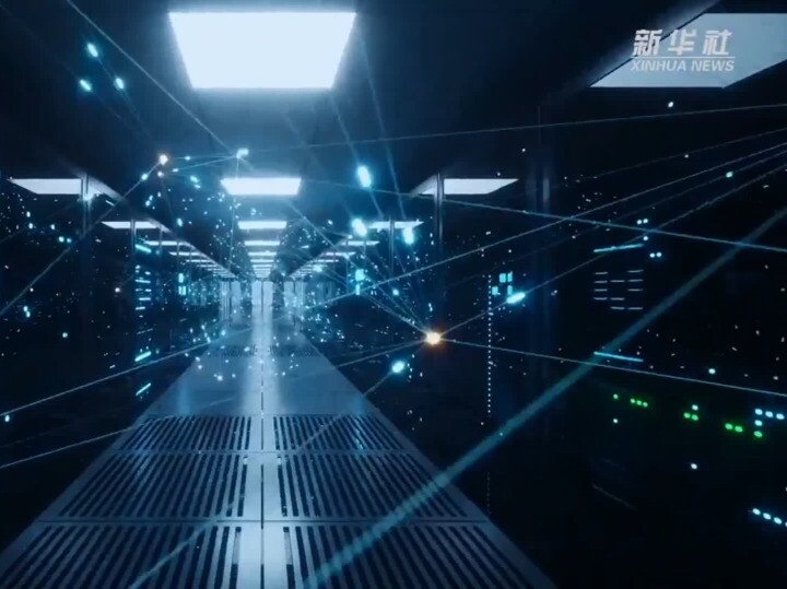 达摩院发布2023年十大科技趋势（视频）