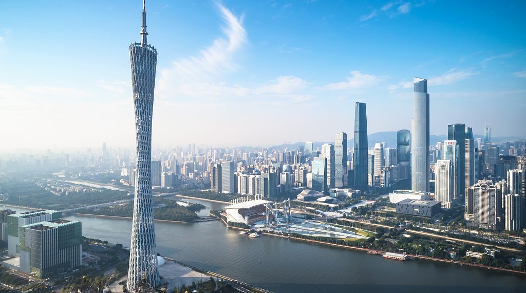 Guangdong government and corporate sectors strive for high-quality development