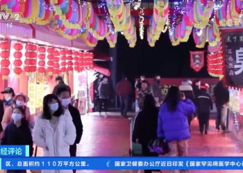 央视再发三连评：在烟火气中看到一个热气腾腾的中国