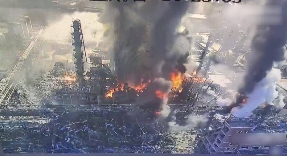 辽宁一化工厂发生火灾致2死34伤 12人失联