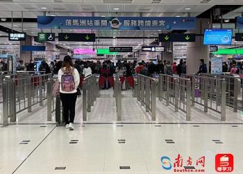 抵港旅客大赞通关首日服务贴心 相信兔年春节必定更温暖