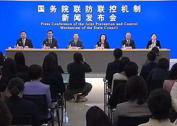 中国官方回应辉瑞新冠治疗药物未进入医保目录