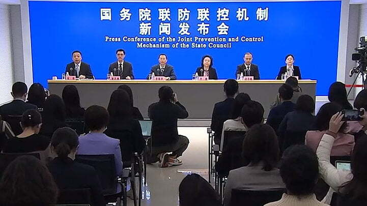 中国官方回应辉瑞新冠治疗药物未进入医保目录