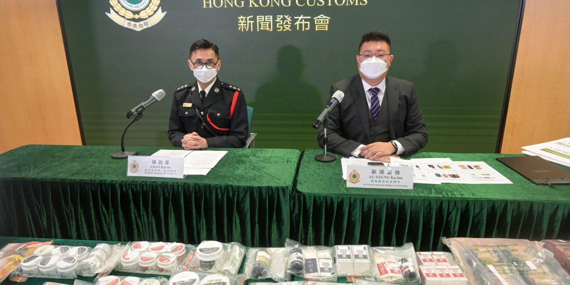 2月1日起香港将大麻二酚列为危险药物
