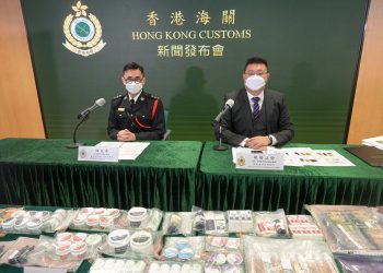2月1日起香港将大麻二酚列为危险药物