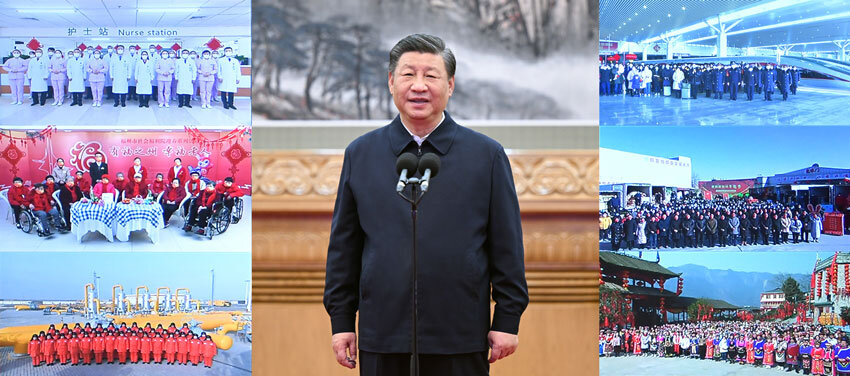 习近平春节前夕视频连线看望慰问基层干部群众