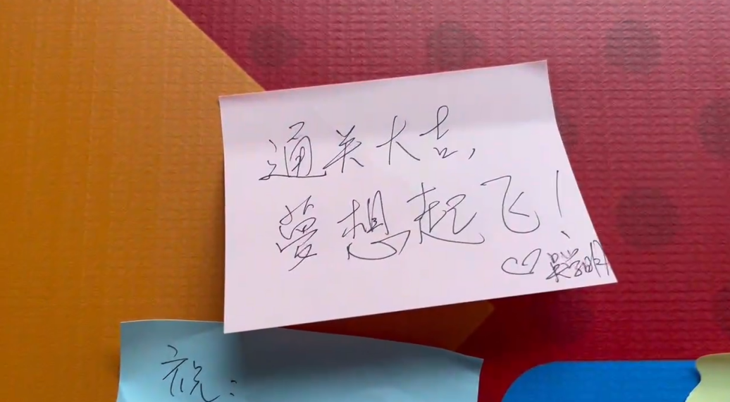 直击香港通关|港籍政协委员通关首日携提案北上